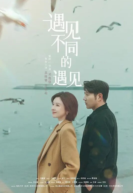 自拍流出学生宿舍里和长发学妹啪啪骚气说着不要很诱惑 - 桃花癫