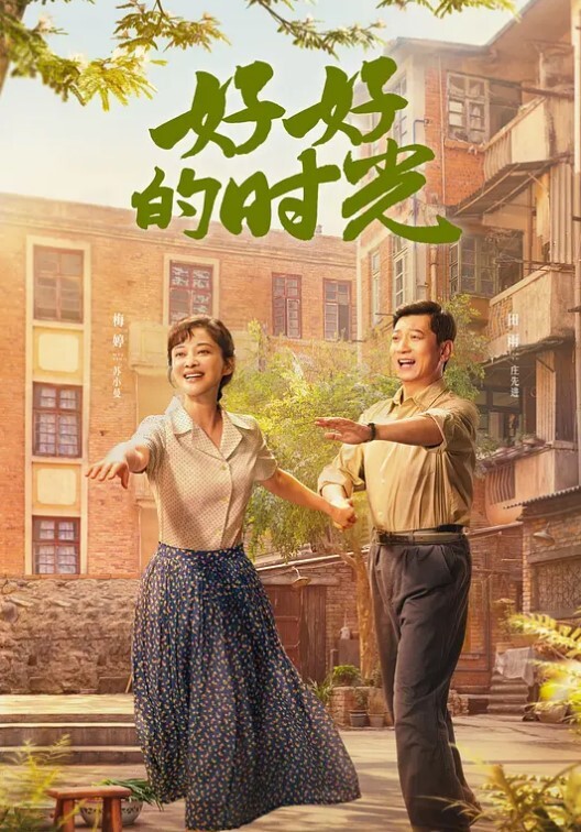 性感少女全露奶色诱你来直播间看看福利 - 桃花癫