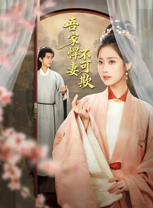 5p群交场面也太淫乱了吧 - 桃花癫