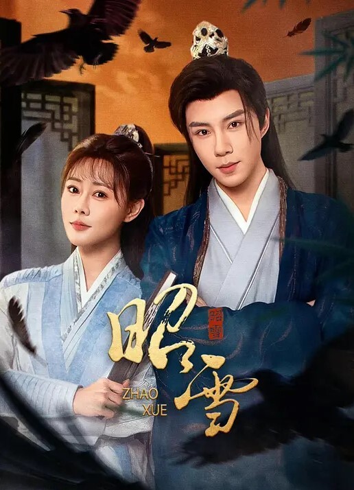 贱逼骚狗狂吃主人大鸡鸡 - 桃花癫