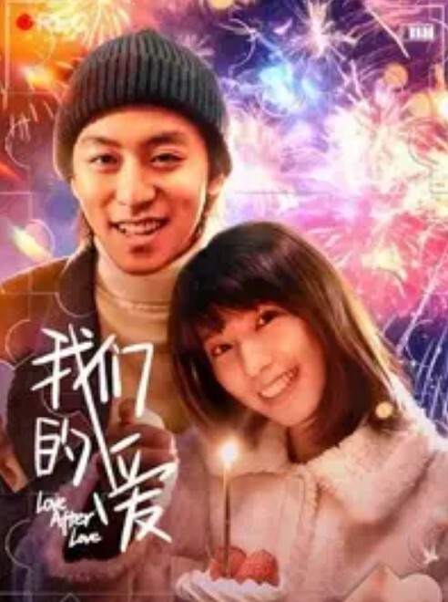 推特网红美女工口糯米姬保健室的勃起治疗 - 桃花癫