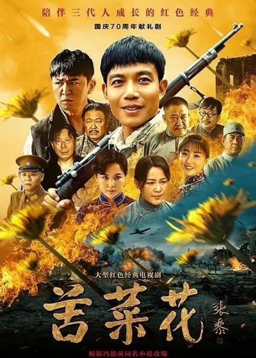 20208216664用户上传电梯跟踪涂鸦妹子身上 - 桃花癫