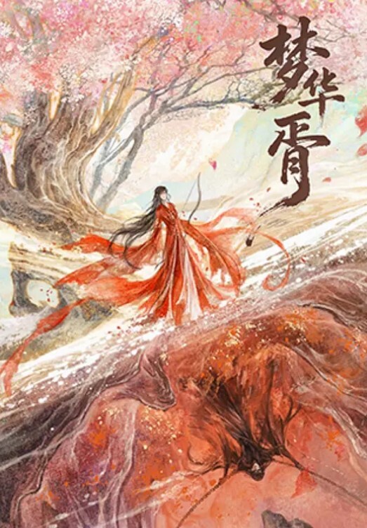 EDMosaic花重金约来短发正妹多人群P一女战3男完美露脸下 - 桃花癫