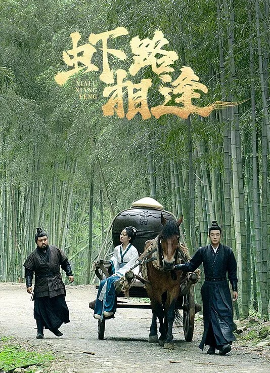 吃瓜邯郸一龙三凤事件三女榨精小伙 - 桃花癫