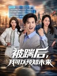高颜值逼逼无毛妹子道具自慰 椅子上张开双腿道具JJ抽插呻吟高潮喷水 很是诱惑喜欢不要错过 - 桃花癫