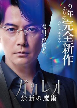 关于男女啪啪的视频 - 桃花癫