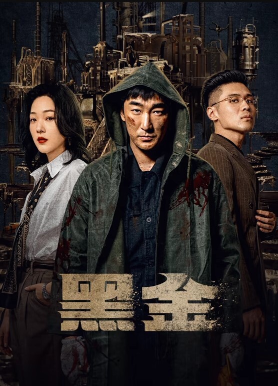 劲爆大瓜网传疑似漠河舞厅歌手柳爽被女友徐琳曝光8分14秒开房视频 - 桃花癫
