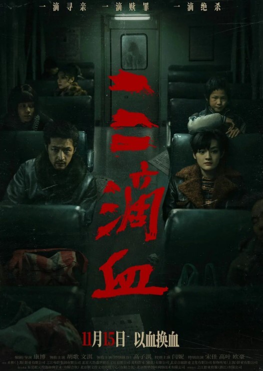 多乙寂寞白领发春夜_勾搭路边小哥啪啪啪 - 桃花癫
