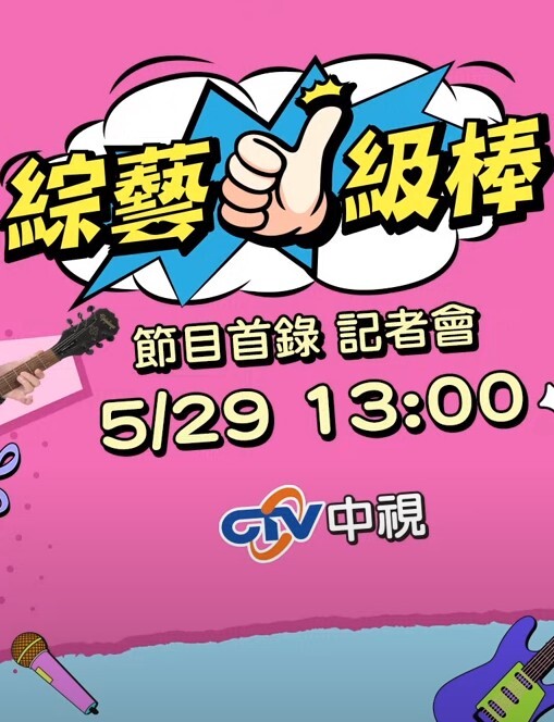 我的性奴跪求脚踩鸡巴肛塞玻璃球 - 桃花癫