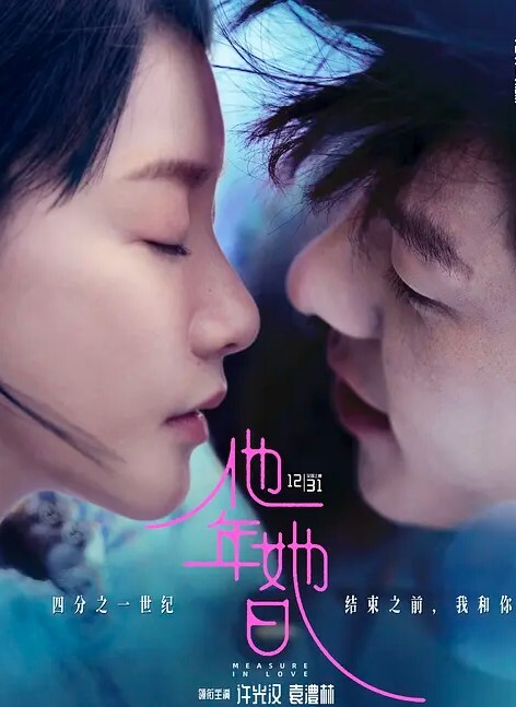 疯狂双人夹一操娇嫩女友人小性瘾强和老铁疯狂3P操前怼后操小逼能受得了吗 - 桃花癫