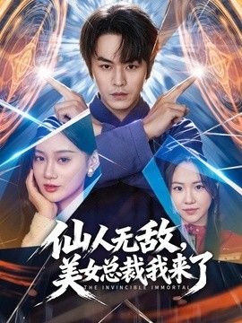 桥本香菜 人妻的她-1 电影院篇 约会人妻商场公厕激情性爱 - 桃花癫