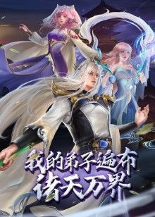 EDGE系统爱丽儿高贵精灵的女儿是哥布林酋长的性奴隶 - 桃花癫