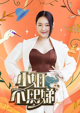 极乐按摩湿 淫叫声太刺激 - 桃花癫
