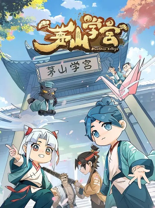 教桌球得交学费的! - 桃花癫