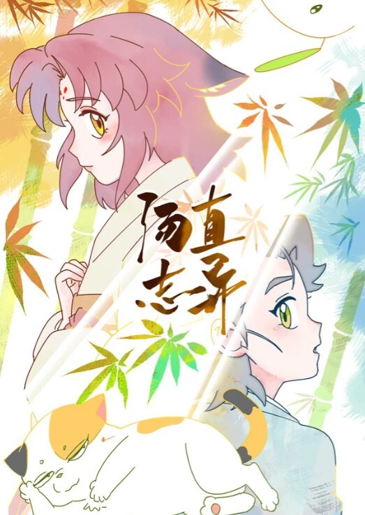 瓜友投稿安徽合肥房东租房给一对大学生情侣不交房租便由身体来支付技术堪比外围 - 桃花癫
