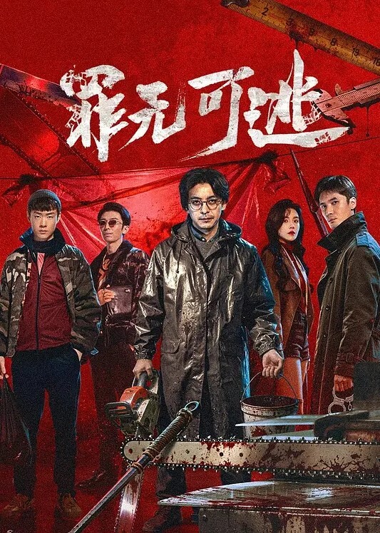 女上位了就想舔干净的! - 桃花癫