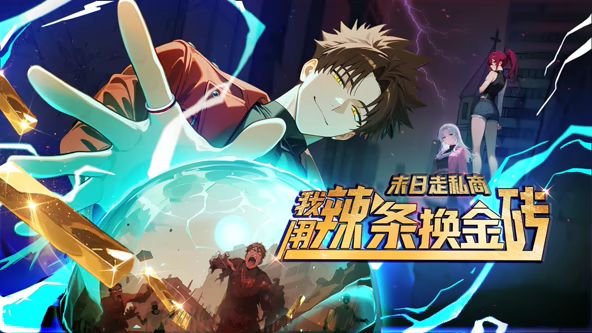 2024年大神加密破解流出【核弹】印象足拍同级别足交大神【青木川】19岁嫩妹，蜜桃臀白花花口足啪 (1) - 桃花癫