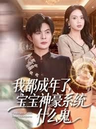 深夜搭讪超级骚女楼道里性交主动吞精 - 桃花癫