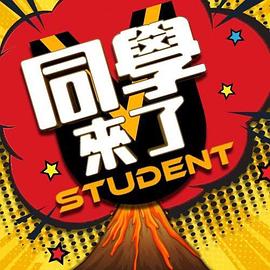 【多人换妻】酒店里开多人换妻排队，多人群P还有女女同性，整个房间都在淫叫不断 - 桃花癫