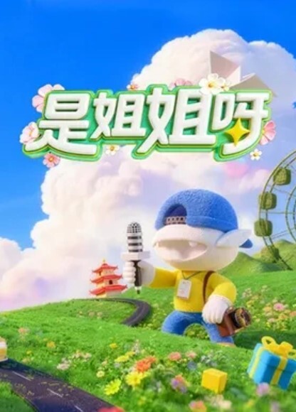谈恋爱找少女约炮还得找少妇曝光一个性欲极度旺盛老是出去约炮得骚货少妇露脸视频流出 - 桃花癫