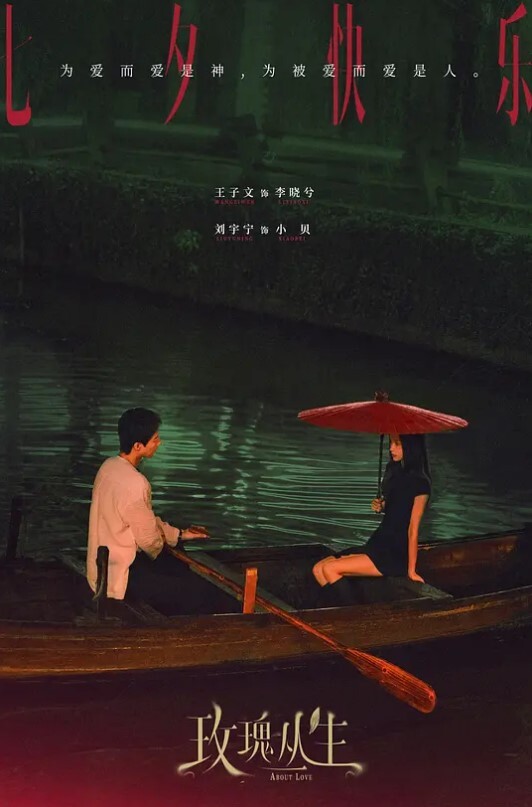 GIGA少女团表姐表弟你不要紧张哦要给力哦一点一点的进去妹妹不要害羞哦人生经历 - 桃花癫