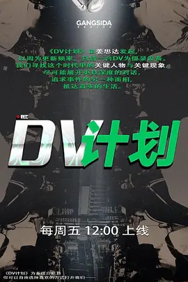新人第一天极品大奶美女自慰大秀-3 - 桃花癫