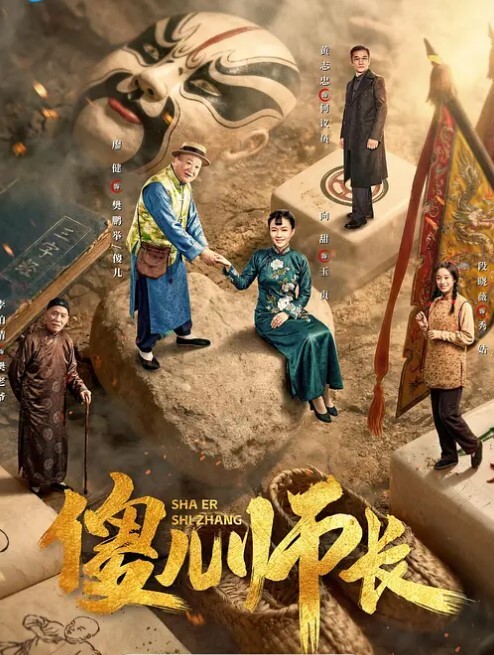 【好色之徒kk】啪啪御姐范风骚黑丝女友. - 桃花癫