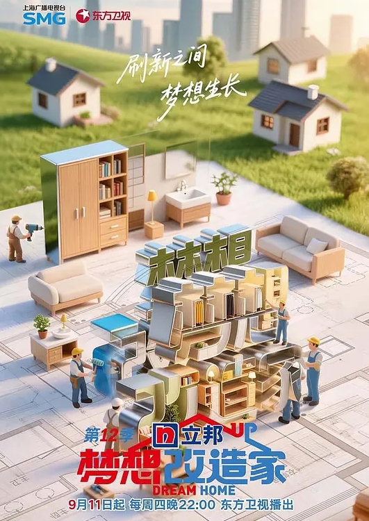 全网最淫乱的直播呦呦宝贝呀不一样的操法 - 桃花癫