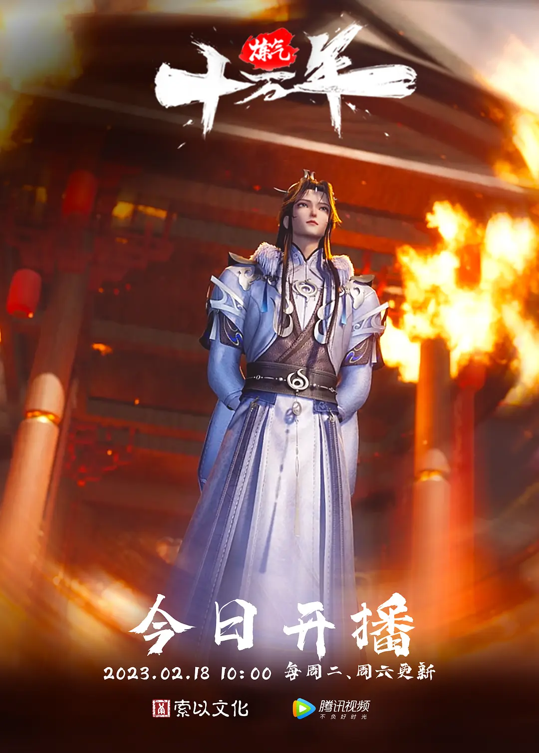 无套后入抽插清纯反差婊 - 桃花癫