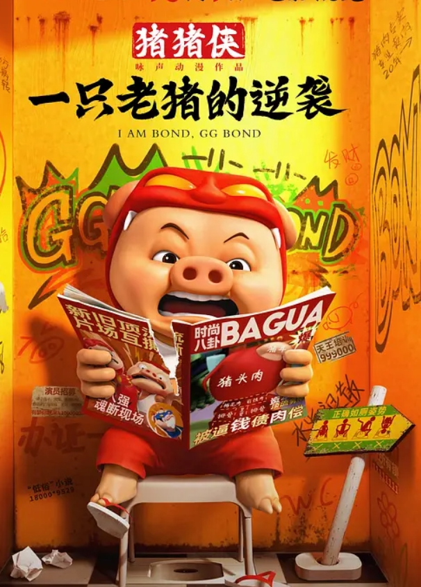 大黑鸡巴骚货人妻荒野性爱大挑战口交后入最后还来个颜射我也想享受这种服务啊 - 桃花癫
