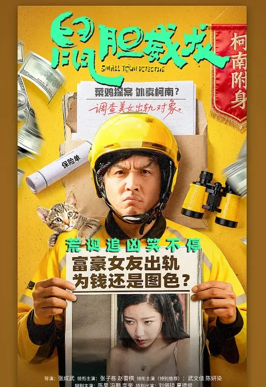 挑战真实餐厅极限露出无套啪啪内射首次无套啪啪内射 - 桃花癫