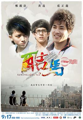 性欧美视频播放 - 桃花癫