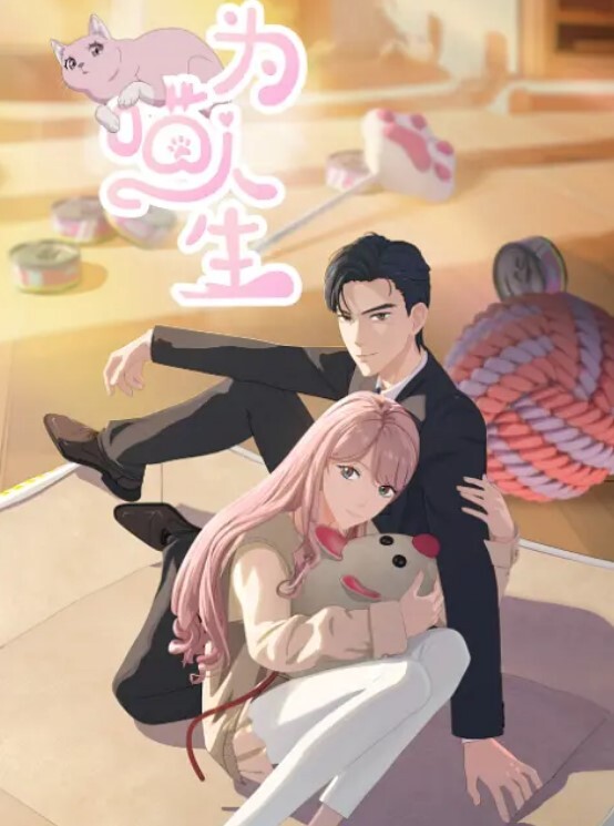 重金收录年轻真好桎原创全部作品合集当帅小伙遇上乖巧听话的同居小母狗高颜好身材骚劲儿上来真会玩 - 桃花癫