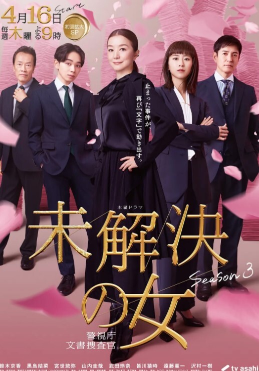 印第安女孩一满岁就被操的! - 桃花癫