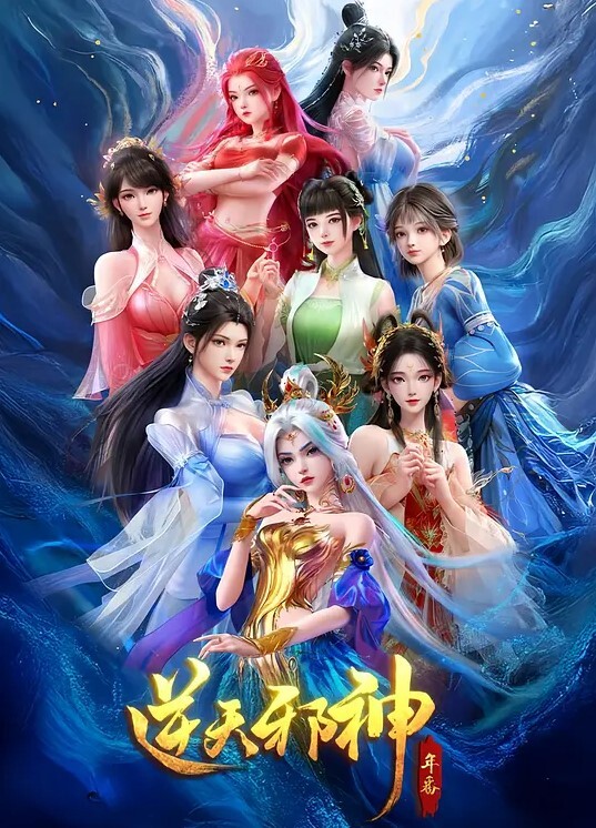 夜樱花字幕对180926象牙塔莉娜和安娜莉娜和安娜特典中文字幕 - 桃花癫