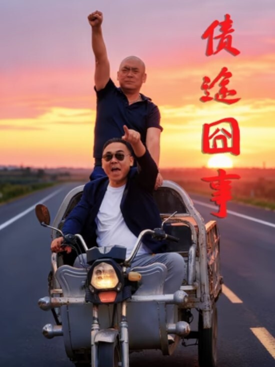 咸湿房东低价把房子租给几个打工妹 浴室装设备偷拍她们洗澡身材都不错看着逼毛很有撸点 - 桃花癫