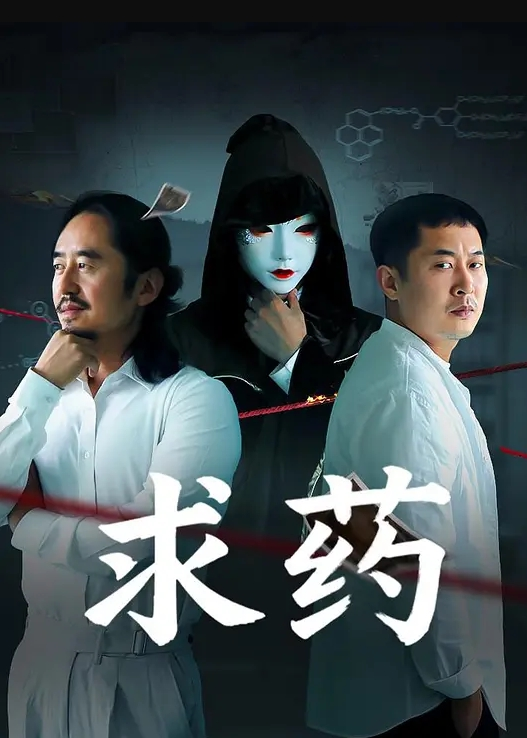 老熟女性欲旺盛和年轻黑人啪啪 - 桃花癫