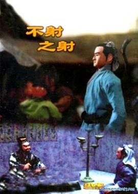 青青草亚洲在线视频 - 桃花癫