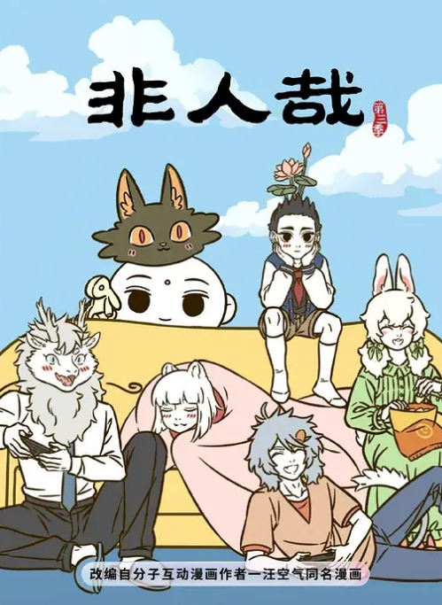媚黑少女为了打入美国市场，亚洲美女被18CM大屌猛插 - 桃花癫