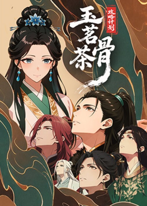 逐渐丰满的熟女体形 岳母的羞耻姿态让我勃起 白木优子 VENX-194-C - 桃花癫