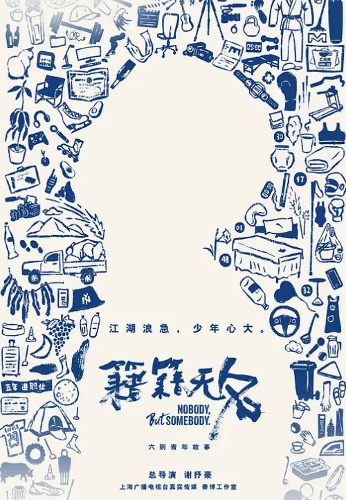 鬼魅的欧派膨胀极限 60帧 女神鬼魅堕落 - 桃花癫