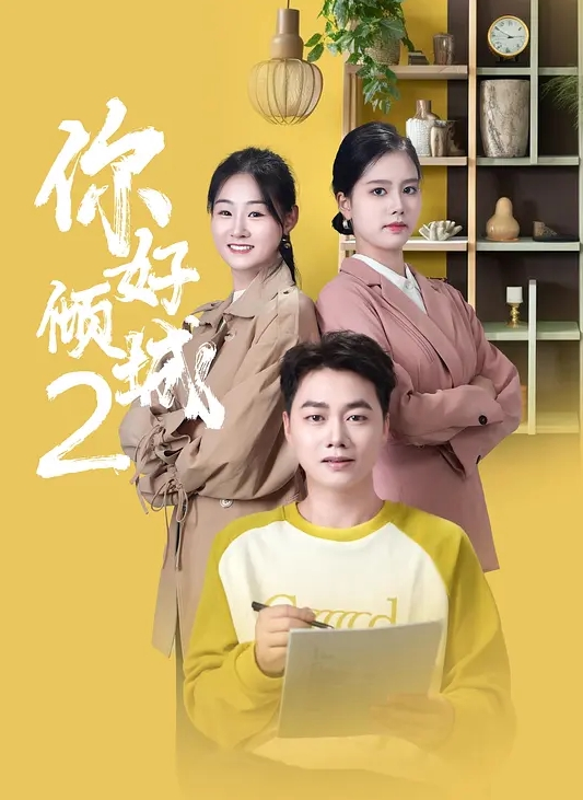 可盐可甜COS抽像福利姬【池甜chitian1】露脸性爱视图①，上吊鞭炮炸B所向无敌 (1) - 桃花癫