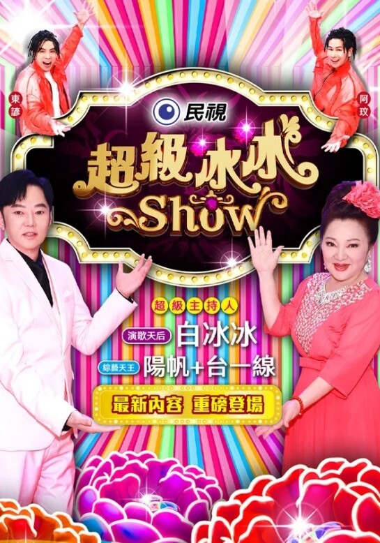 【快来吃瓜】武汉健身私教勾引女学员~成功把客户玩成母狗 - 桃花癫