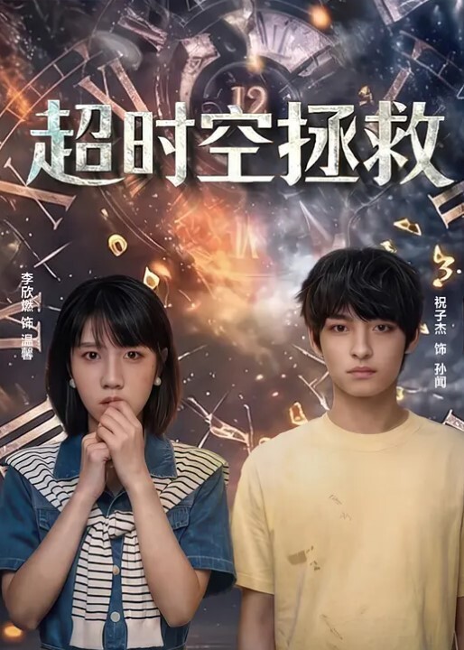 哥哥疯狂进出插入妹子直呼受不了 - 桃花癫