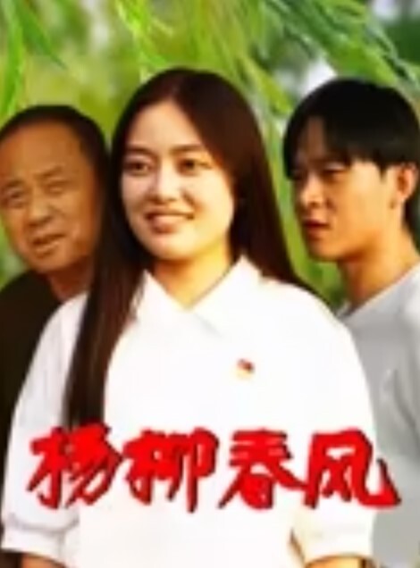 大奶骚货的上门服务露脸伺候床上的小哥啥活都会口交胸推加漫游激情上位让小哥后入爆草抽插奶子乱颤 - 桃花癫