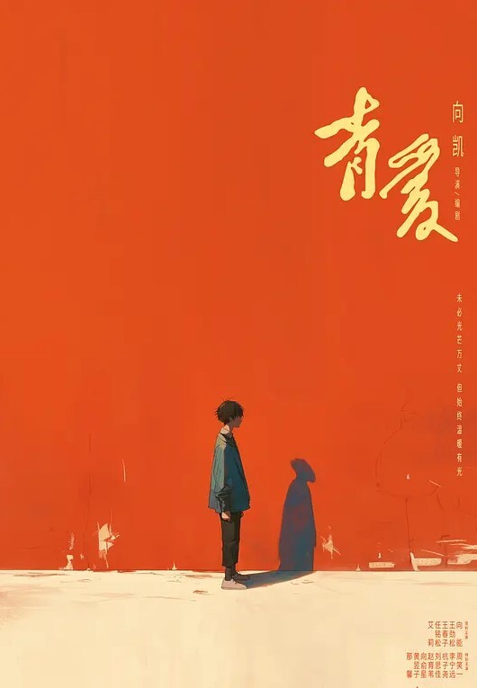 学生探花大长腿良家美眉这样操没感觉你不是侮辱我吗有点耻辱的感觉是你的身体问题跟我不搭界笑死哥们怎么操妹子说没感觉无套 - 桃花癫