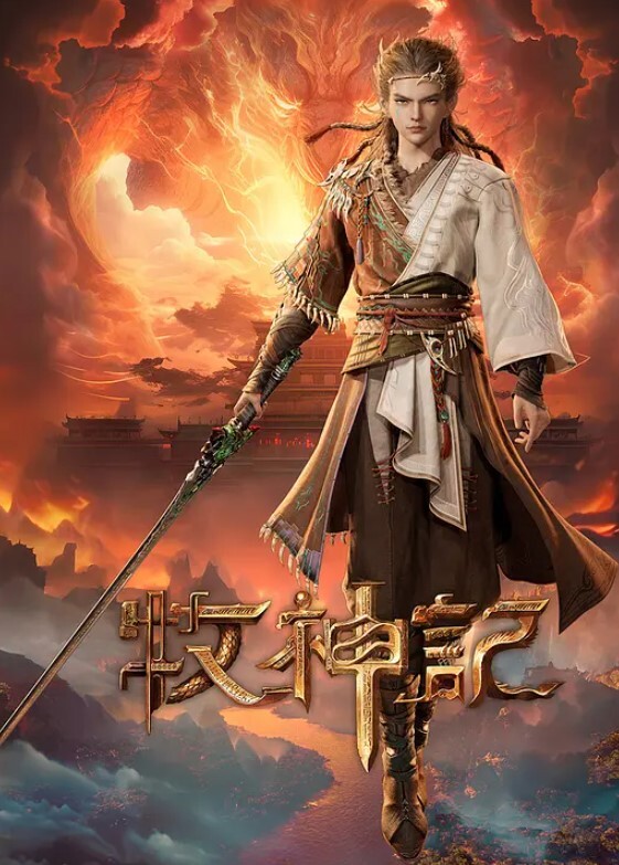 色情公寓EP2-绿帽子乔将计就计 - 桃花癫