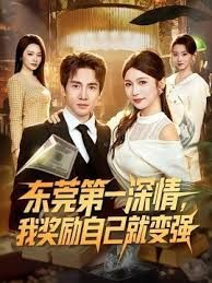 【Make性专家】 超诱黑丝淫荡母狗秘书 阳具尽情调教羞辱玩弄爆浆 狂操爆乳尤物 无情内射精华 - 桃花癫