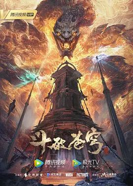 3D原神群p淫趴 - 桃花癫
