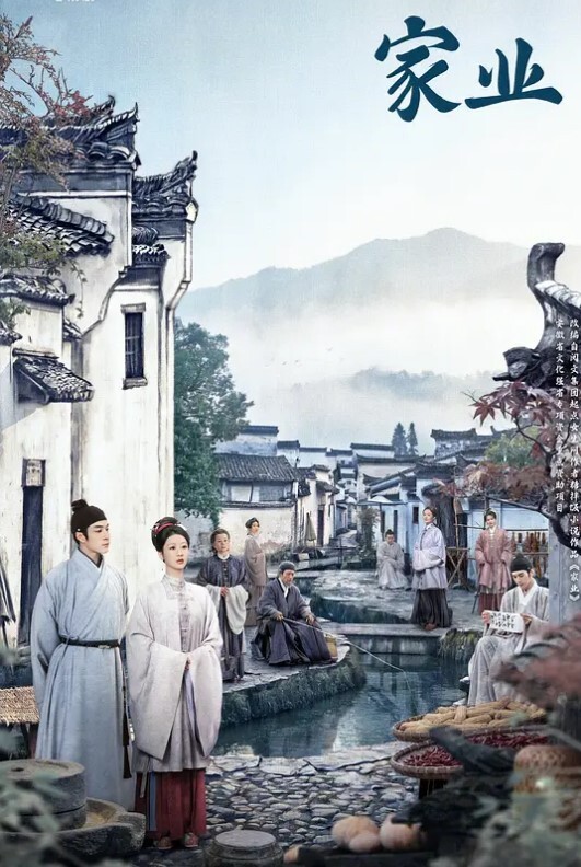 司语连体网袜沙发自嗨 - 桃花癫